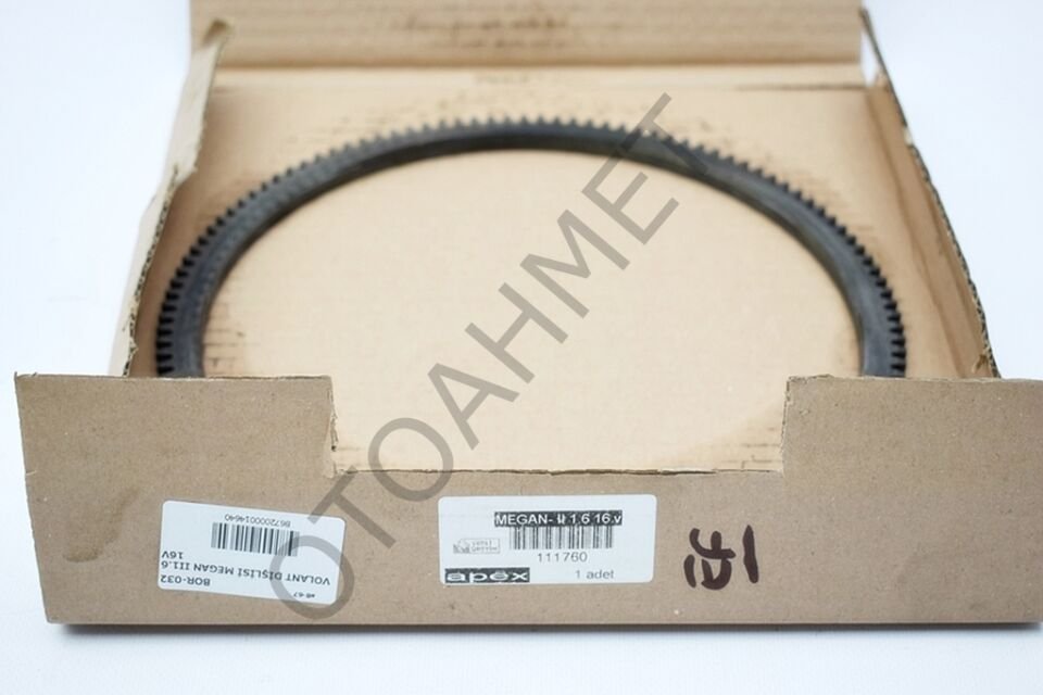 Megane Volan Dişlisi 7700100457