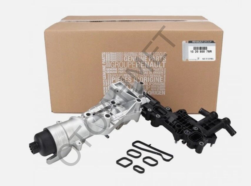 C200 Dizel Yağ Soğutucu Komple 152085078R