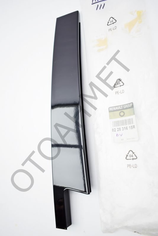 Renault Megane 3 Arka Kapı Direk Kaplaması Sağ