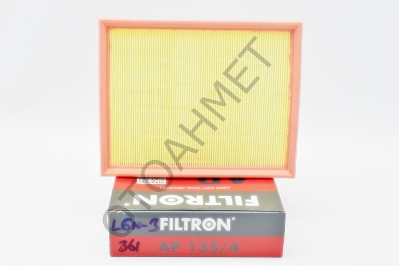 Renault Laguna 3 Latıtude Hava Filitresi