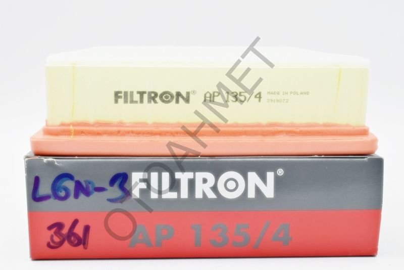 Renault Laguna 3 Latıtude Hava Filitresi