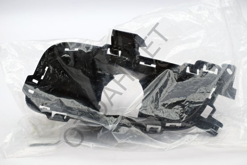 Renault Latitude Tampon Sis Kapağı İç Sol-261A52297R