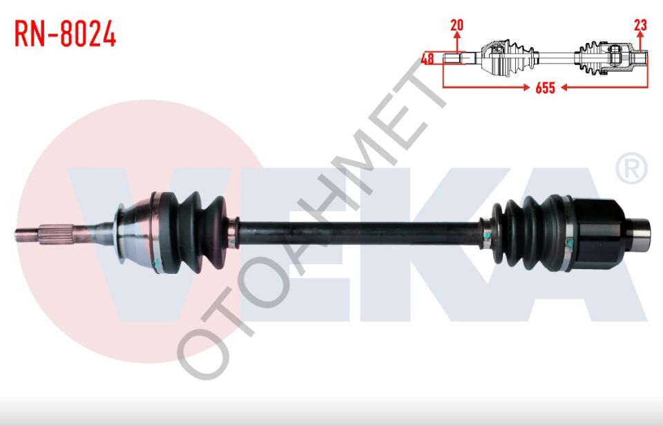 Ön Aks Renault 12 Toros Komple