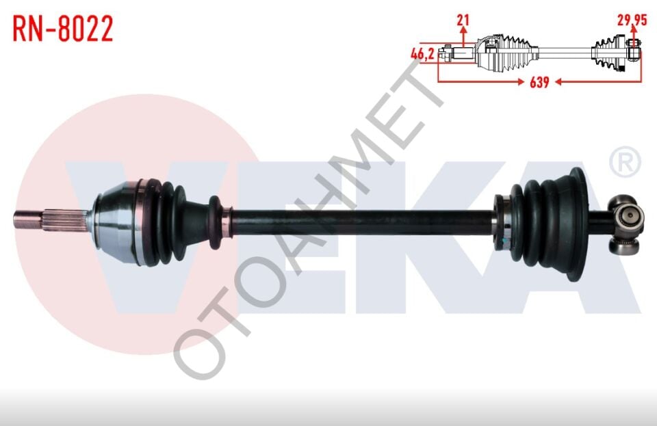 Renault 19 Europa Sol Ön Aks Komple