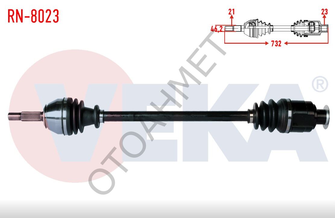 Renault 19 Ön Aks Sağ 7701349972