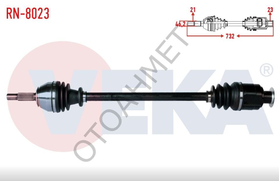 Renault 19 Ön Aks Sağ 7701349972