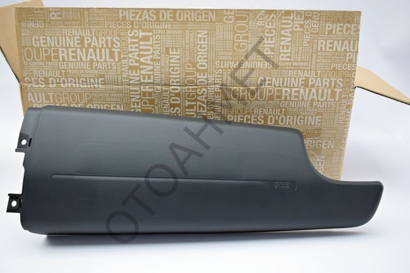 Dacia Duster Yolcu Hava Yastığı (Airbag)-985257447R