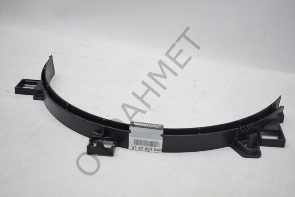 Fan Motor Plastiği Alt Parçası Master 3-214756164R