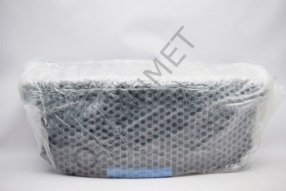 Symbol Bagaj Kapağı 901006652R