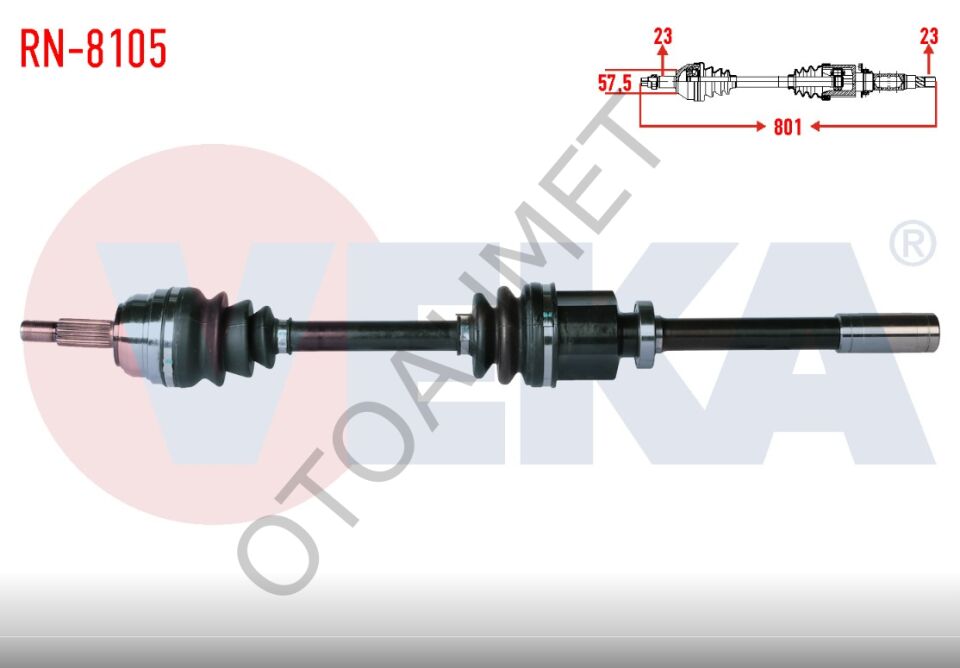 Renault Laguna Sağ Aks Volvo N7q Motor