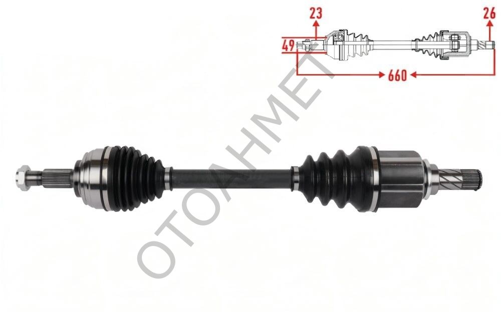 391017832R Sol Aks Sandero Stepway-Symbol