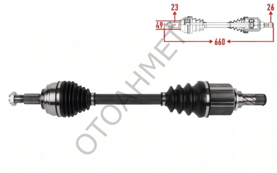 391017832R Sol Aks Sandero Stepway-Symbol
