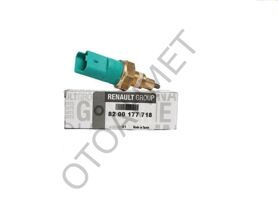 GERİ VİTES MÜŞİRİ MGN-II LM--