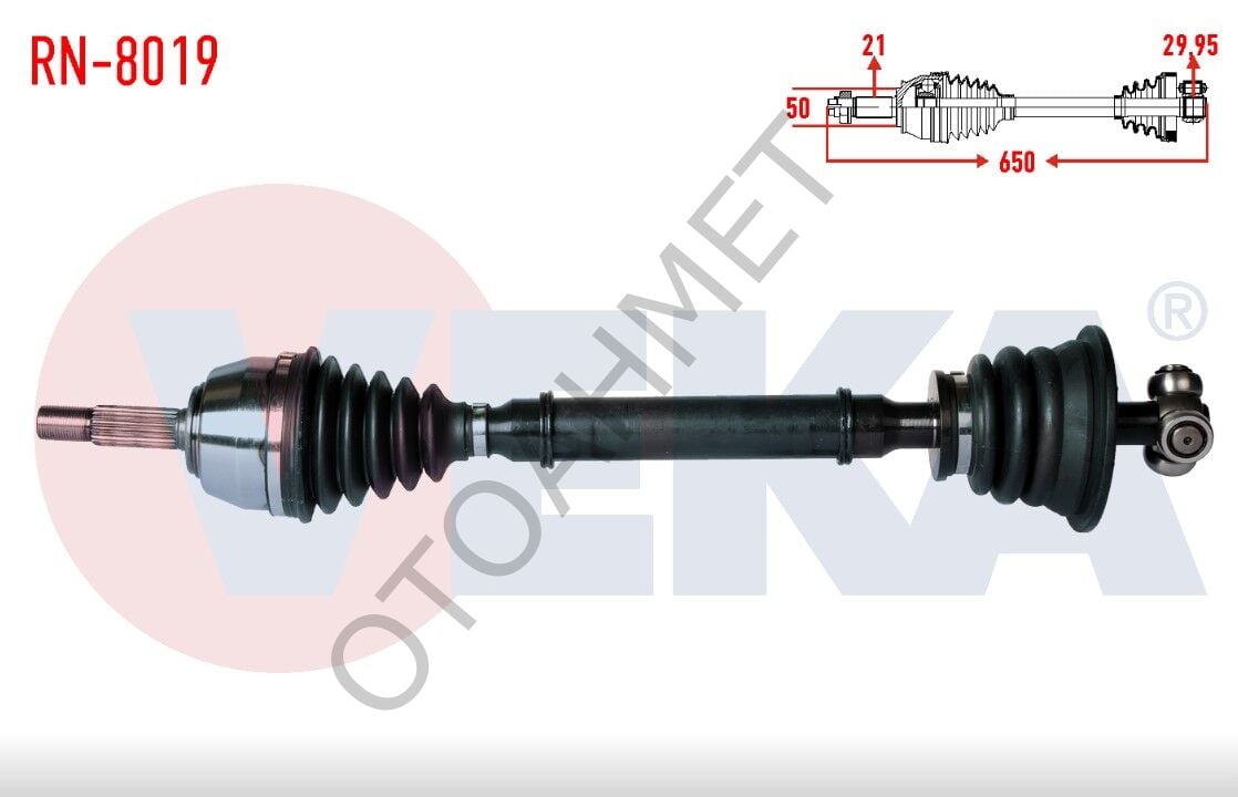 Sol Ön Aks Renault Megane 7701469374 Uzun