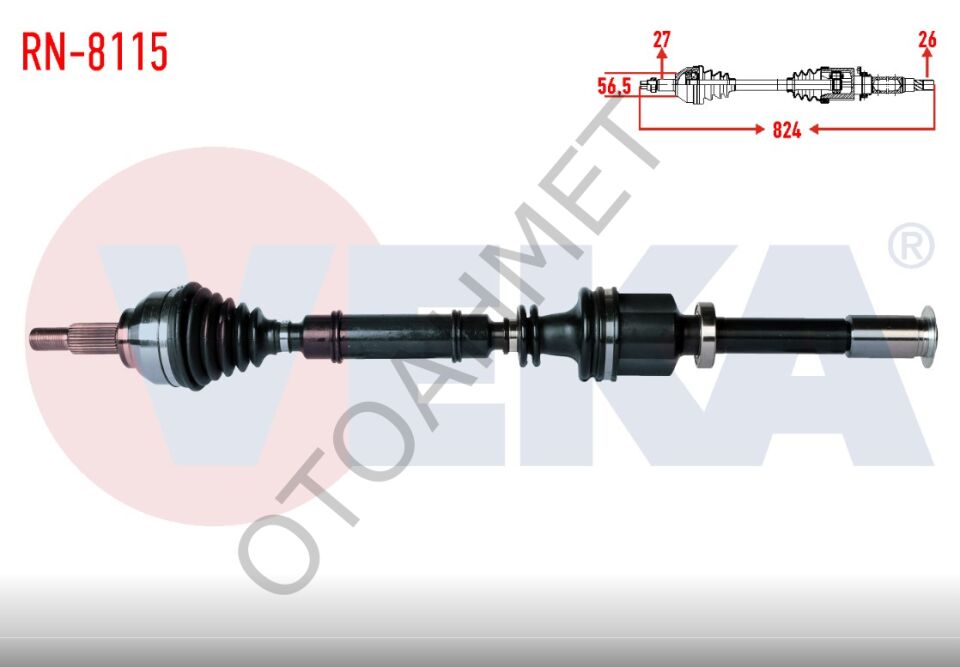 ÖN AKS SAĞ LGN-II OTOMATİK 4 VİTES 2.0 F4R