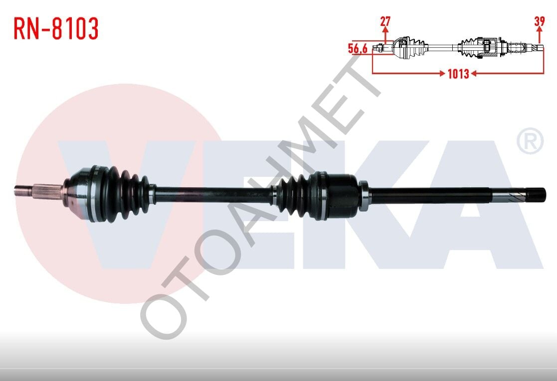 Sağ Aks Renault Trafic M9r Motor 8200452268