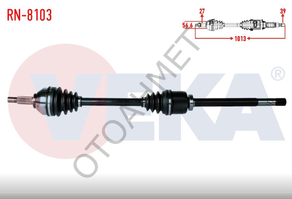 Sağ Aks Renault Trafic M9r Motor 8200452268