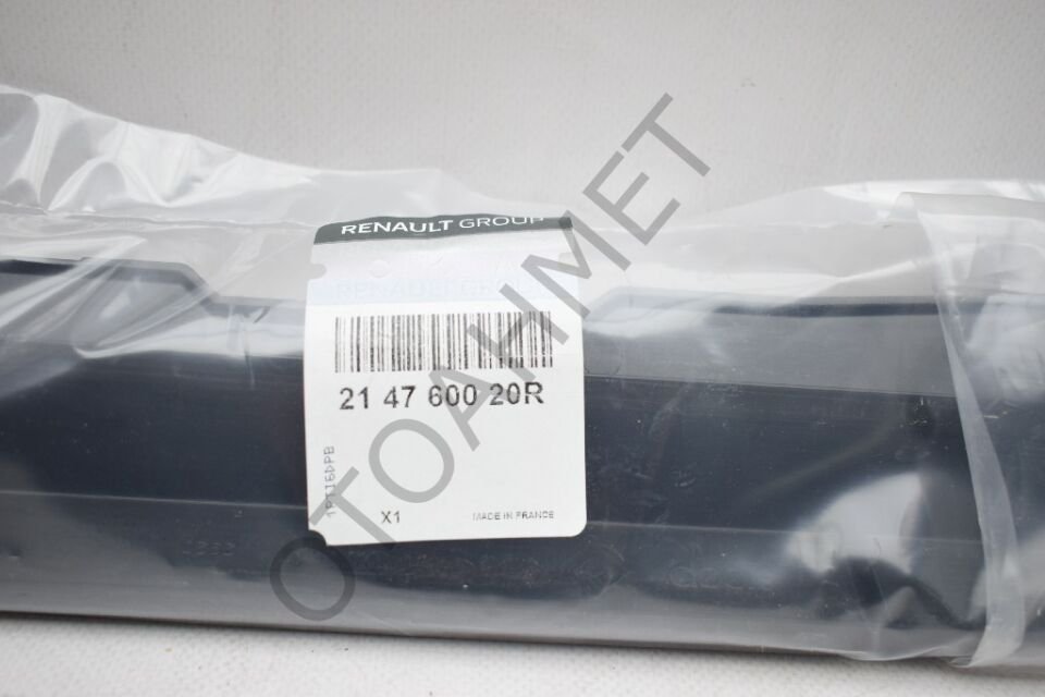 Master 3 Radyatör Üst  Plastik Parçası 214760020R