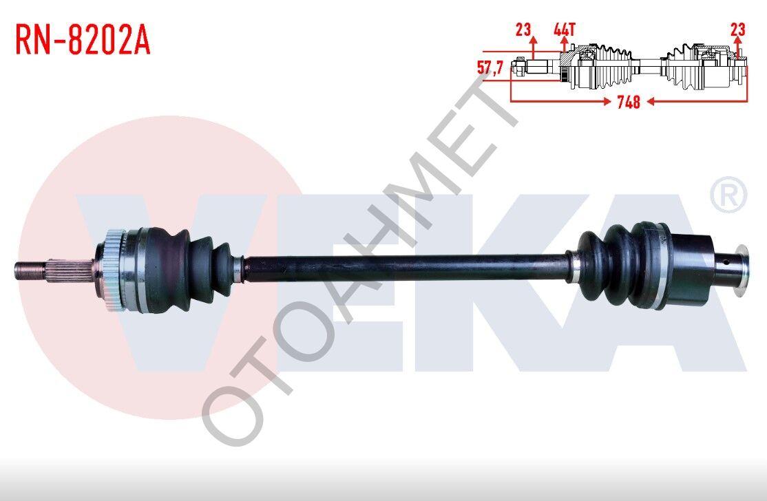 Renault Megane Scenic Sağ Ön Aks 7701469847