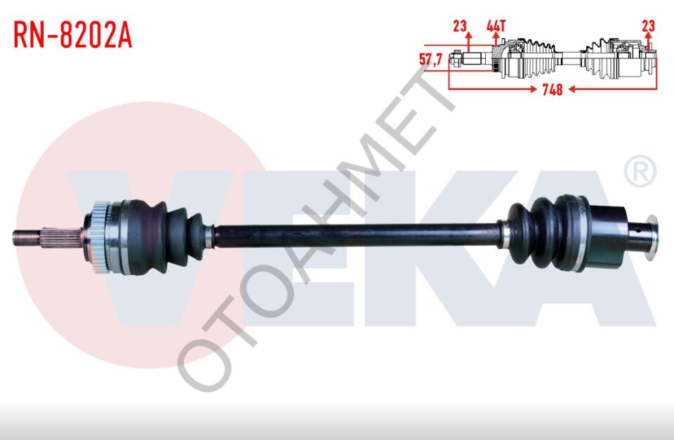 Renault Megane Scenic Sağ Ön Aks 7701469847