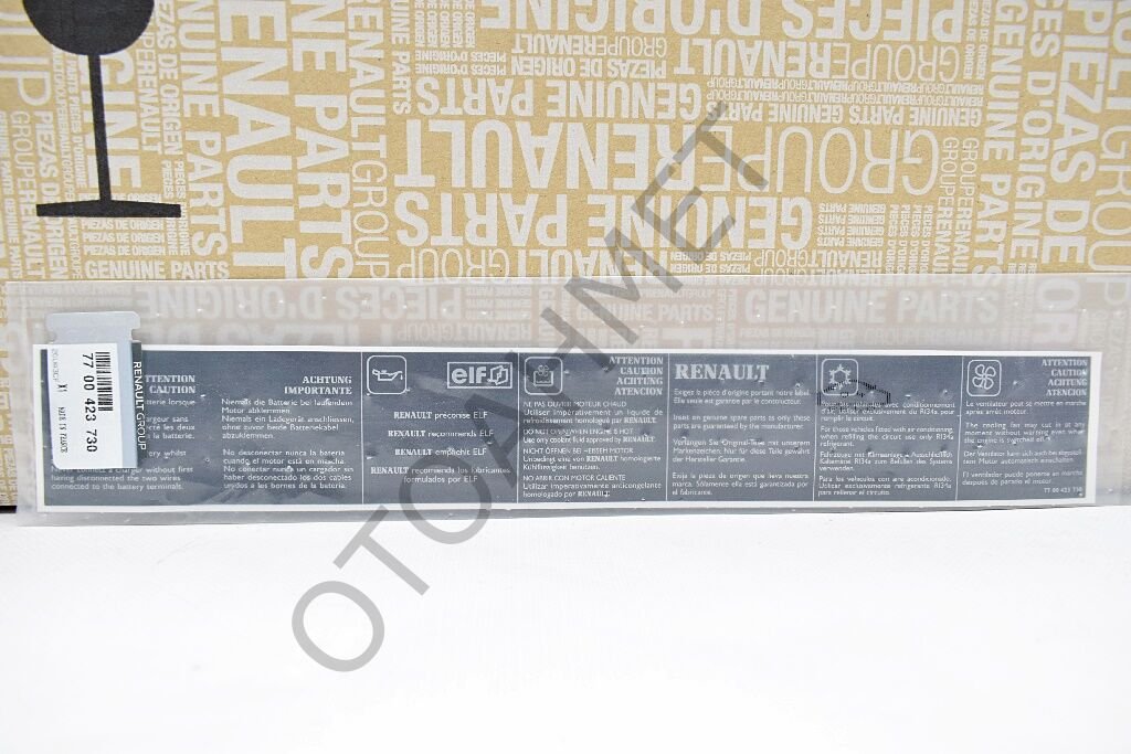 Ön Panel Etiketi Yazısı Clio Megane