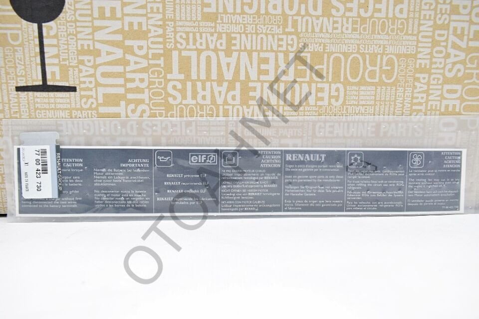 Ön Panel Etiketi Yazısı Clio Megane