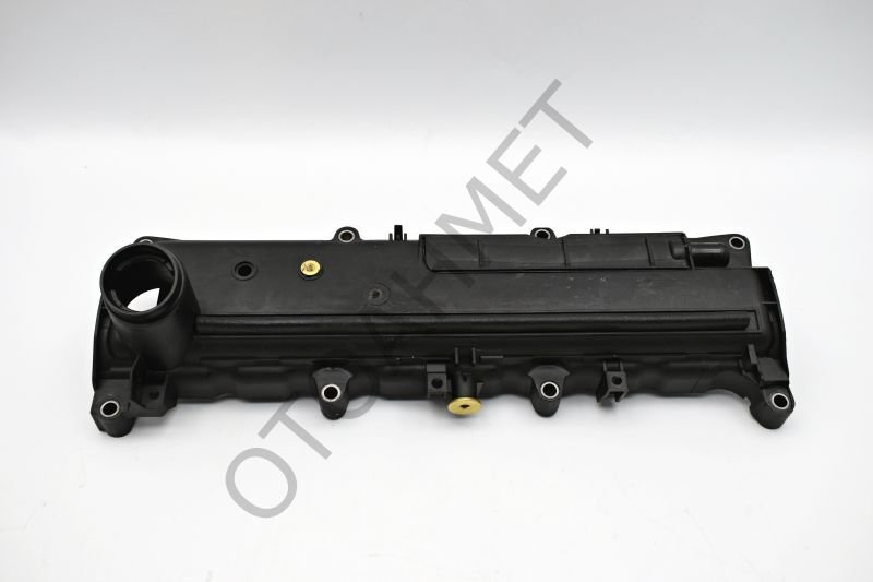 Külbüratör Kapağı Clio Kangoo Megane 2 8200608952