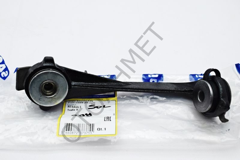 Motor Beşik Bağlantı Takozu Renault Trafic Opel Vivaro