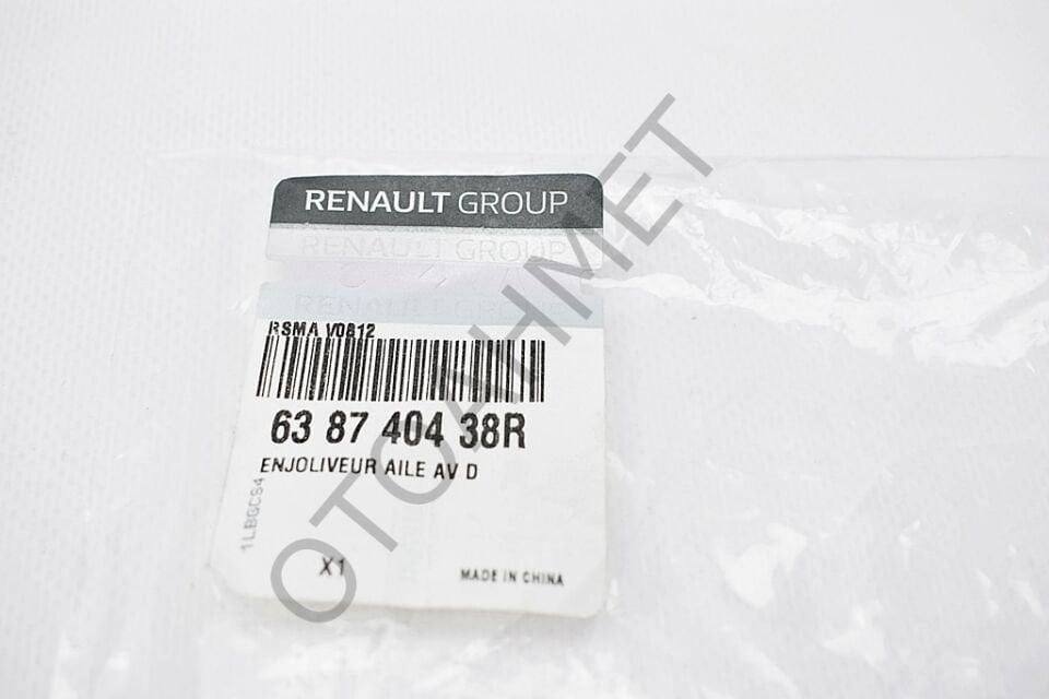 Renault Megane 4 Sağ Çamurluk Köşe Plastiği Ayna Muskası