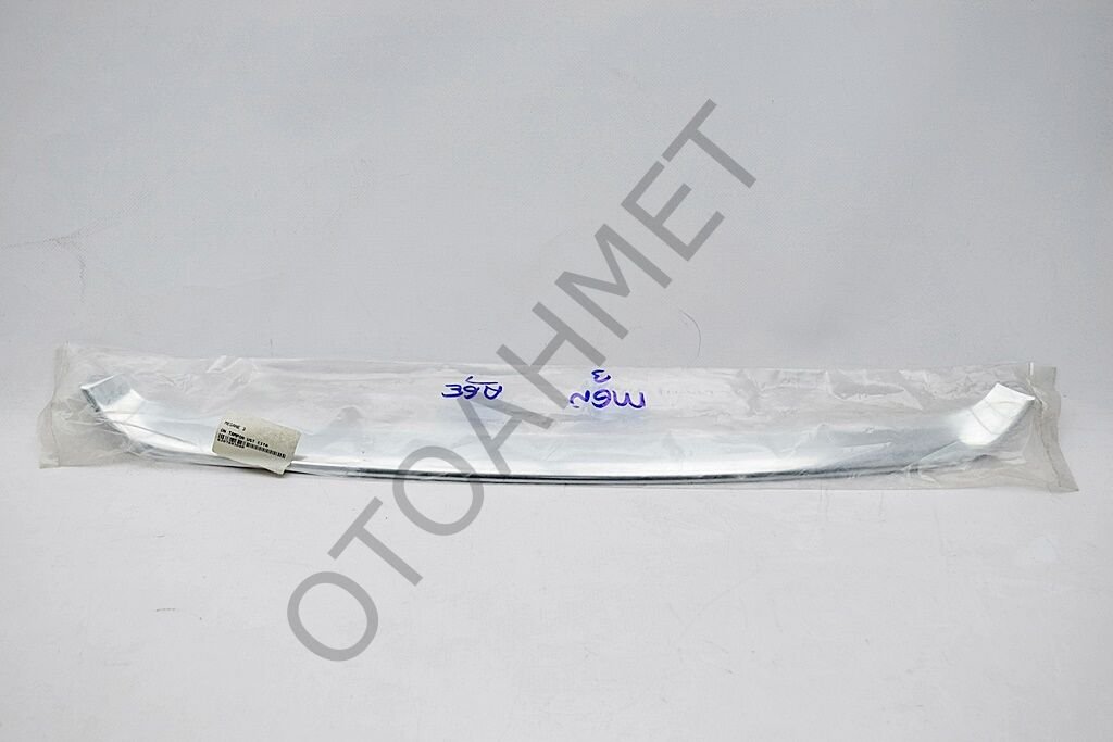 Renault Megane 3 Ön Tampon Nikelajı 620789308R