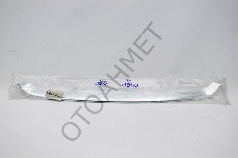 Renault Megane 3 Ön Tampon Nikelajı 620789308R