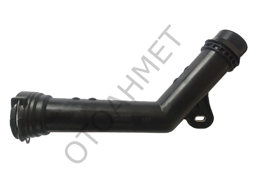 Turbo (İntercooler) Borusu Renault Fluence Megane 3