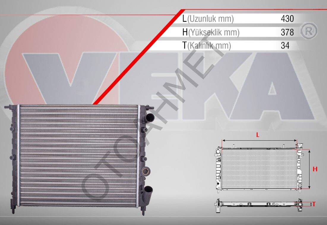 Renault 19 Motor Su Radyatörü 7702247467