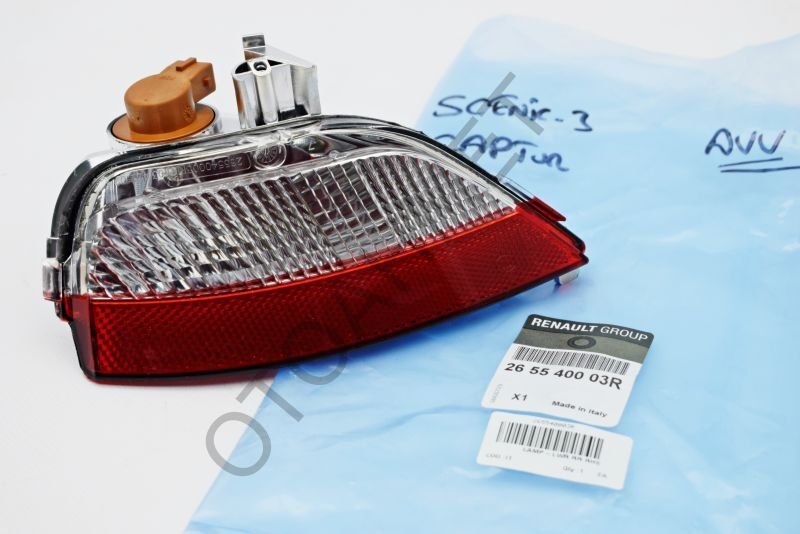 Geri Vites Lambası Arka Reflektör Sis Captur Megane 3 Scenic 3