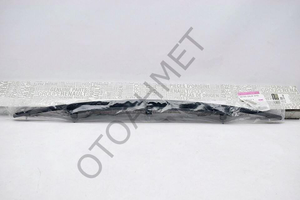 Megane Bagaj Kapak Bandı 7700426648