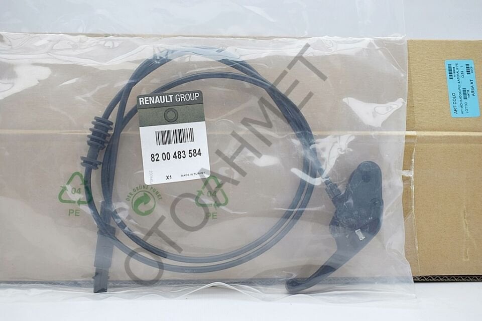 Renault Scenic 2 Kaput Açma Teli 8200483584