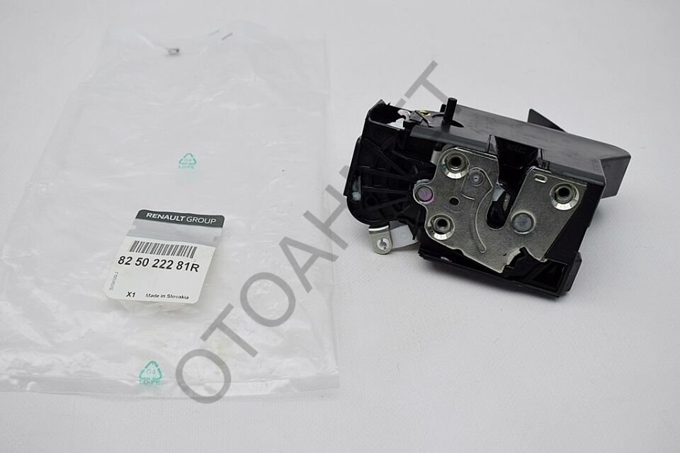 Renault Clio Symbol Arka Kapı Kilidi Sağ 825022281R