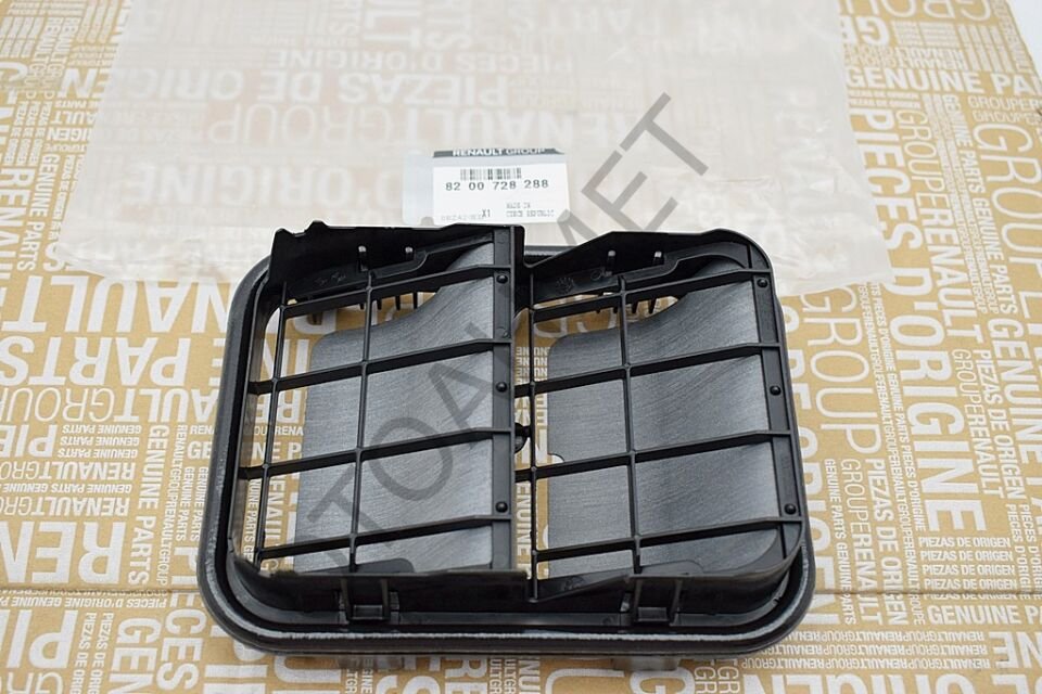 Bagaj Havalandırma Izgarası Renault Kangoo 3 Megane 4