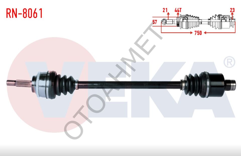 Sağ Aks Renault Megane Abs Li 7701352597