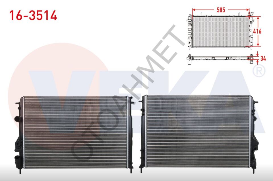 Motor Su Radyatörü Megane 1 Scenic  1.6 16 Valf
