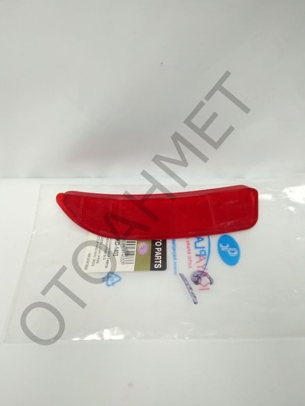 Arka Tampon Leflektörü Logan-Lodgy-Dokker-Sağ