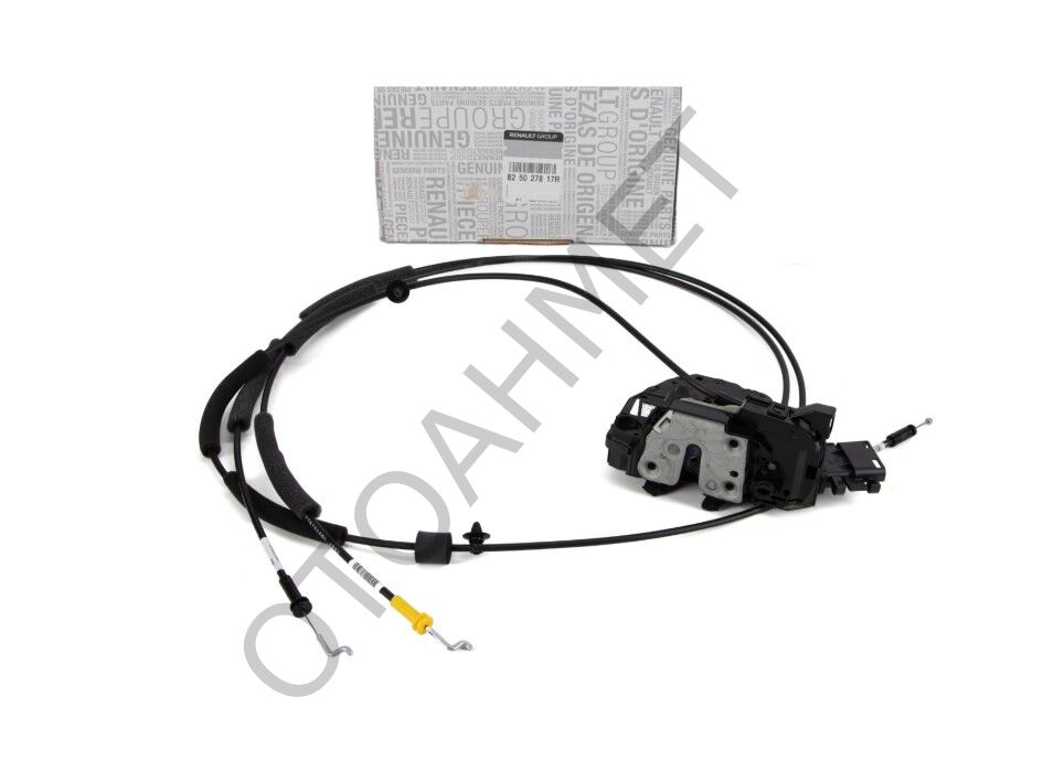 Trafic 3 Sağ Orta Sürgülü Kapı Kilidi 825027817R