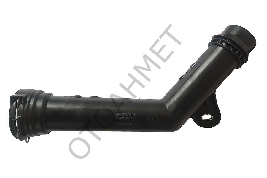 Hava Filtre (Turbo) Borusu Metal Fluence Megane 3