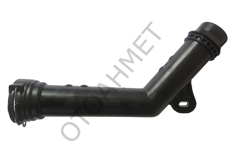 Hava Filtre (Turbo) Borusu Metal Fluence Megane 3