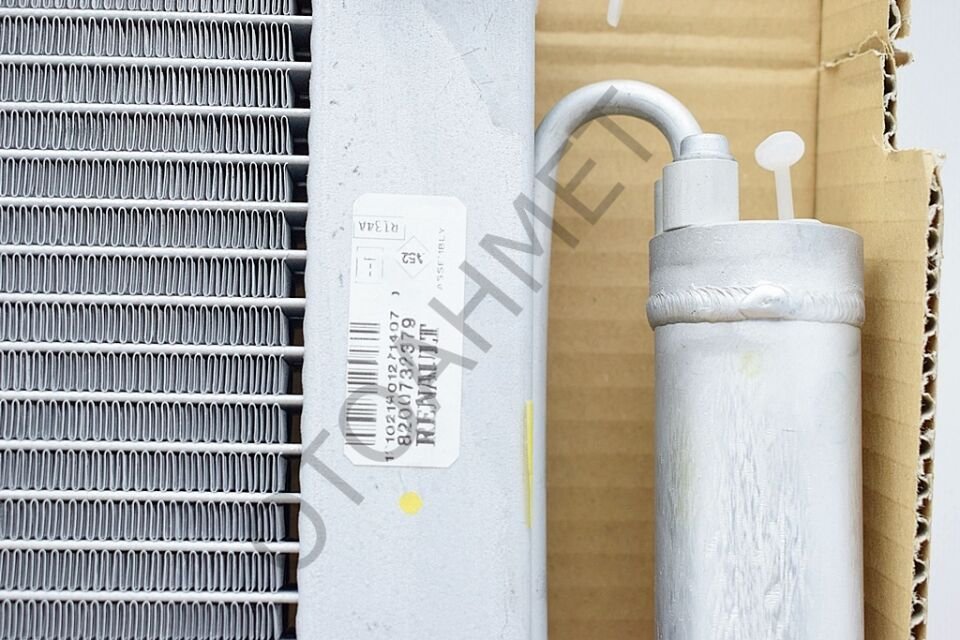 Motor Su Radyatörü 8200732379 Kangoo