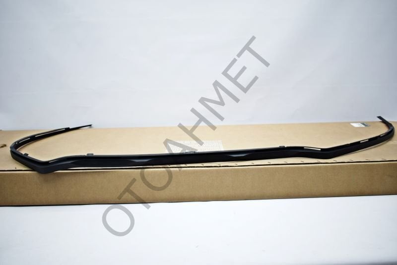 Renault Megane 4 Ön Tampon Spoyleri