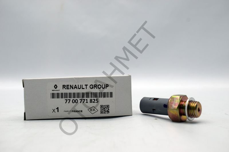 R9 YAĞ MÜŞÜRÜ R-11-19-21 YAĞ MÜŞÜRÜ