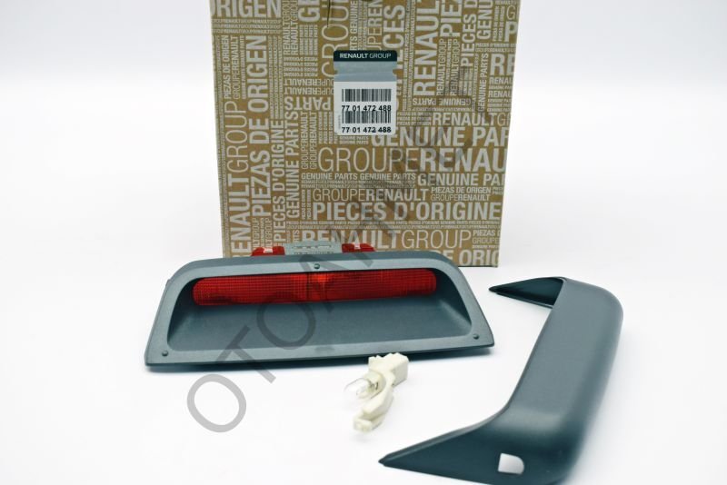 Renault Megane 3.stop Lambası 7701472488
