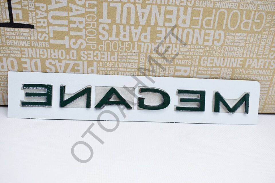 Renault Megane 4 Bagaj Yazısı