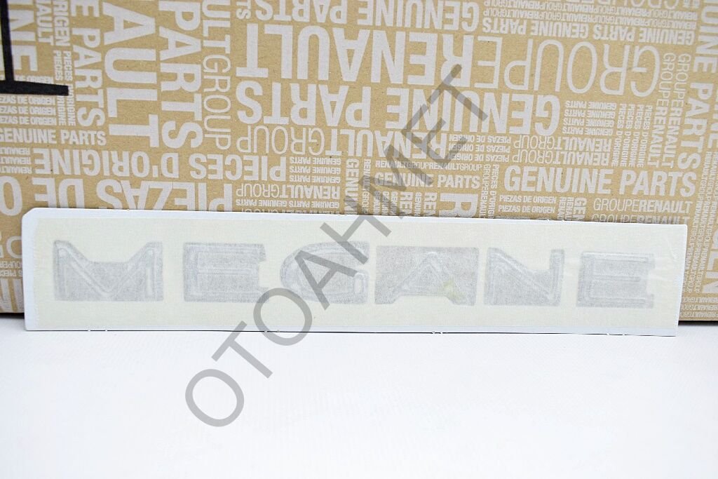 Renault Megane 4 Bagaj Yazısı